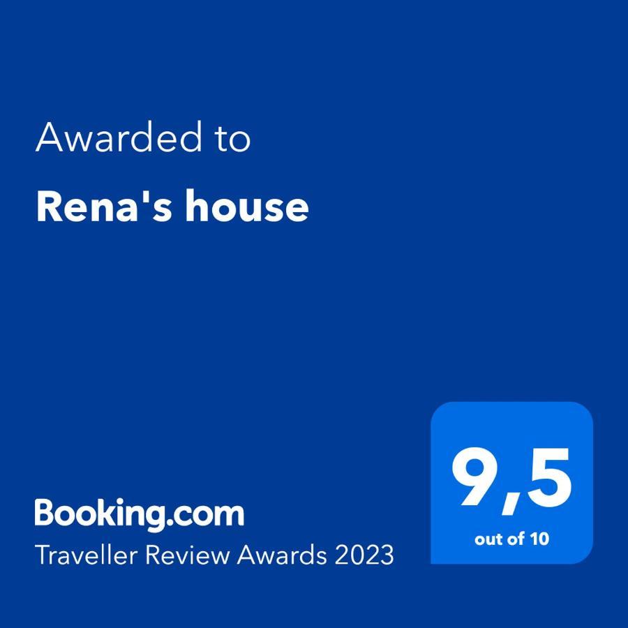 Pachia Ammos Rena'S House 아파트 외부 사진