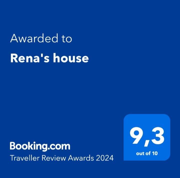 Pachia Ammos Rena'S House 아파트 외부 사진